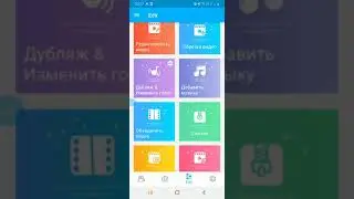 Полный обзор на Super Screen Recorder