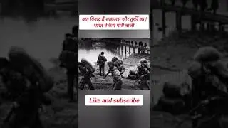 जानिए सायपरस और तुर्की का विवाद#viral #indiatopnews #youtubeshorts