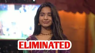 Aurora Eliminated | Bigg Boss Season 9 Tamil Today | Bb9tamil today | Bb9tamil | BB9