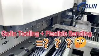 See How Golin Tools Achieve Smooth Bending on Flexible Bending Center#sheetmetal #pressbraketooling