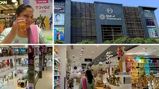 Mall of Travancore, Trivandrum