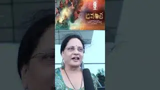 Anantha Movie Public Talk | Prashanth Krathi | SR Funtime