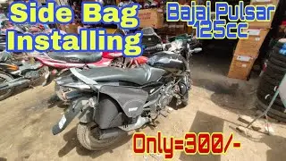 Bajaj Pulsar 125cc || Side Bike Bag || Installing review video ||2021New Video. 🔥🔥