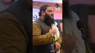Ghazal Mohmand #pashtopoetry #PeshawarLiteraryFestival