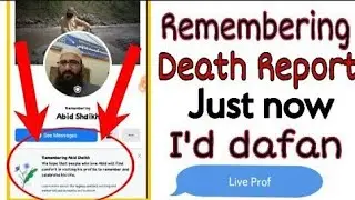 Report Strong Fb Id Memorialize Report New 2021 | Death Report Facebook Not Working Problem Solved