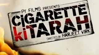 Cigarette Ki Tarah's Star Studded Premiere - Bollywood Movie Premiere