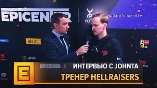 Интервью с Johnta из HellRaisers