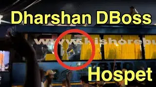 ACTOR DHARSHAN AT HOSPET KRANTI MOVIE BOMBE SONG RELEASE KRANTI MOVIE DBOSS
