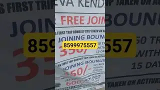 Uber Sava Kendra Hyderabad #Uber #short #shortvideo #2024