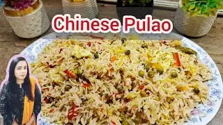 Chinese Pulao recipe 🥕🥬🥡| desi style Chinese Pulao | easy and flavorful rice #trending #youtube 