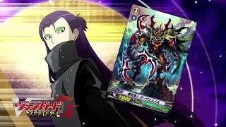 [Sub][Episode 40] Cardfight!! Vanguard G Stride Gate Official Animation
