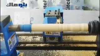 شاهد أقوى مخرطة CNC للأخشاب في مصر بلوماك  | موديل حديث 2025 | BlueMac CNC