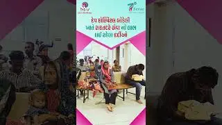 Compassionate Gynecology & Pediatric Care at Dev Hospital Ahmedabad | #shorts