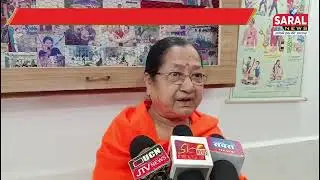 SARAL NEWS JABALPUR -साईं इंस्टीट्यूट ऑफ मेडिकल एजुकेशन शोभापुर में CMS & ED की वार्षिक परीक्षा