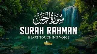 Surah Rahman سورة الرحمن | Sleep Peacefully with this Soul Soothing Quran Recitation by Alaa Yaseer