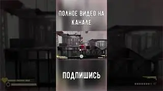 РАЗРАБОТКА ИГРЫ НА ЮНИТИ || UNITY GAMEDEV 