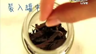 2014福氣來了【動手做 好簡單】：紫草膏