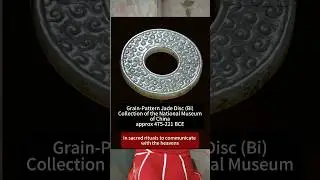 Patterns in ancient Jade Carry the symbols of eastern civilisation #chinese #Chinese culture #art