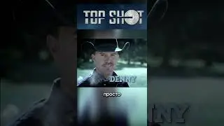 Интро #ts #лучшийстрелок #show #шоу #рек #рекомендации #shorts