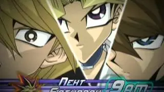 Toonzai: Yu-Gi-Oh! 