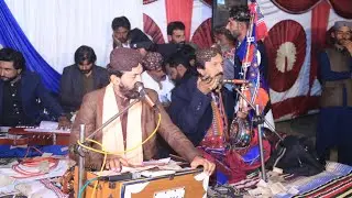 Wazir Ali Shah, New Mehfil Song,2026,Mix Song, Sameer Ali khas Khali,
