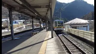 新藤原駅 大手私鉄最北端の駅 構内と駅前の風景