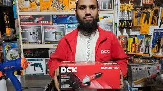 DCK কোম্পানির গ্রেন্ডিং মেশিন পাওয়া যায় নবাবপুর ঢাকা 01622832035