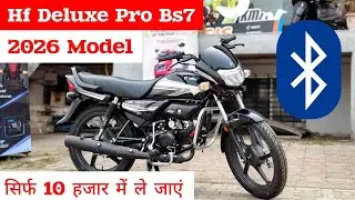 New 2026 Hero Hf Deluxe Pro Bs7 Review ✅ Price Mileage Features ✔️ Hf Deluxe Pro 2026 | Hf Deluxe