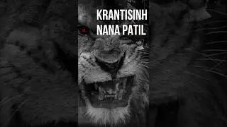 Patri Sarkar - Parallel Government!! पत्री सरकार!!#ytshorts #shorts #sawalo ki gugali