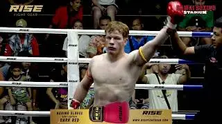 🇫🇷 France vs Thailand 🇹🇭 &ndash; Precision Low Kicks Secure the Win in Muay Thai Battle!