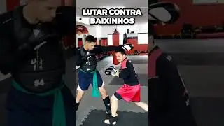 COMO LUTAR CONTRA ALGU&Eacute;M MAIS BAIXO QUE VOC&Ecirc;? #shorts