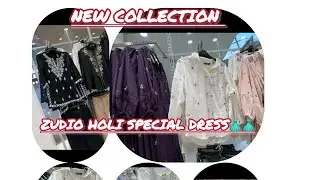 ##zudioshoppingvlog new collection👗👗💕💕##trendingkurti fress degin ❤️❤️👗👗👗2026