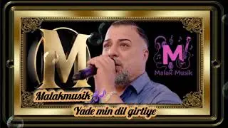 عيماد سليم   يادئ