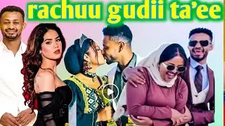 Rachuun gudii ta'ee yutiinas fi shivaniyi jalaatee
