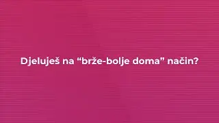 RSI &ndash; Ricoh Smart Integration &ndash; TV Spot 1