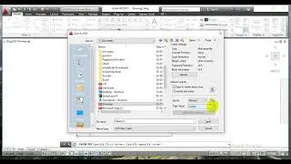 Как создать и сохранить файл PDF или .dwg в ​​Auto CAD