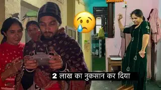 रविता का जबरदस्त डांस देख लो 😅 अनूप ने डरा दिया रविता को 🤩
