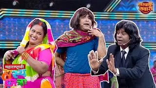 गौरव मोरे बनला वकील | Maharashtrachi HasyaJatra S2 | Marathi Comedy Show | Marathi Entertainment