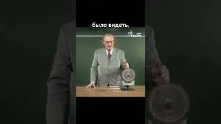 Тангенциальная скорость. Опыт с точилом | Гервидс В.И. #физика_в_опытах