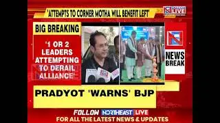 Tripura: Is TIPRA Motha Set to Walk Out of BJP Alliance?
