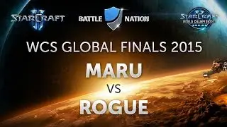 WCS Global Finals 2015: Ro16, Maru vs Rogue (комментирует kaby)