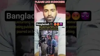 violence against Hindu's in Bangladesh #youtubeshorts #shortsfeed #shorts #bangladesh #hindu #viral