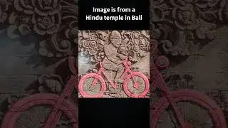 A BICYCLE THAT'S 2,000 YEARS OLD! HOW IS THIS POSSIBLE  #ancient #ancientartifacts