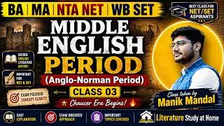 Middle English Period or Anglo-Norman Period | Decoding History of Literature Class: 3 বাংলায়