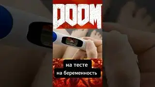 На чем только не запускали игру DOOM #технологии #doom