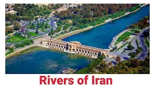 Iran Rivers