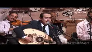من اد ايه كنا هنا