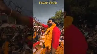 Pawan Singh election Campaign #election Pawan Singh Rally #pawansingh #karakat #bjp #congress #modi