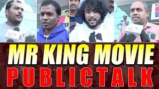 MR KING Movie Public talk |SHaran Kumar |Yashvika Nishkala |IMax |hyderabad #2day2morrow