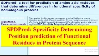 #SDPpred Prediction of Functional amino acids in Protein sequence | SDPred for specific protein site